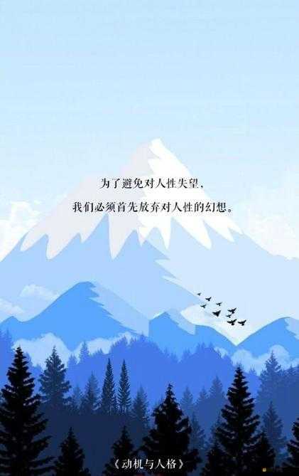 男生將坤坤申請女生的定眼免費：背后隱藏的故事與動機