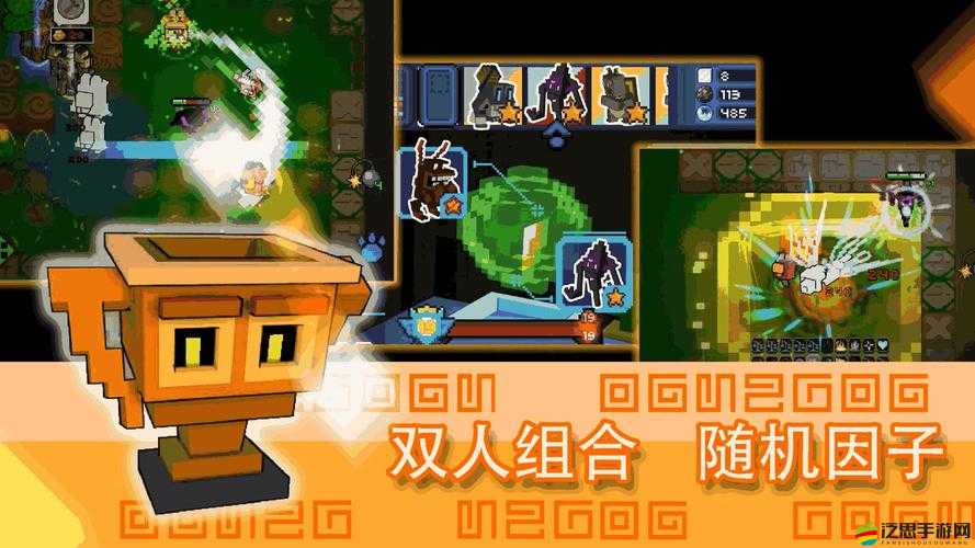 積積桶積積軟件大全app：涵蓋豐富功能的實用工具集