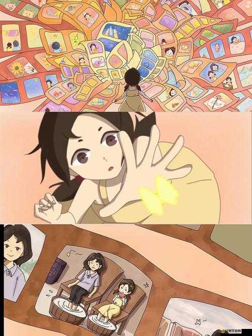 我想你我下我的BB動漫：一部觸動心靈的作品