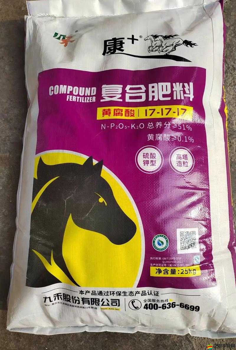 芒果草莓茄子絲瓜黃瓜 2：新鮮蔬果大集合