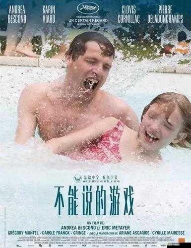 全面解析，解決夢游者游戲無法打開或進入問題的實用方法與技巧