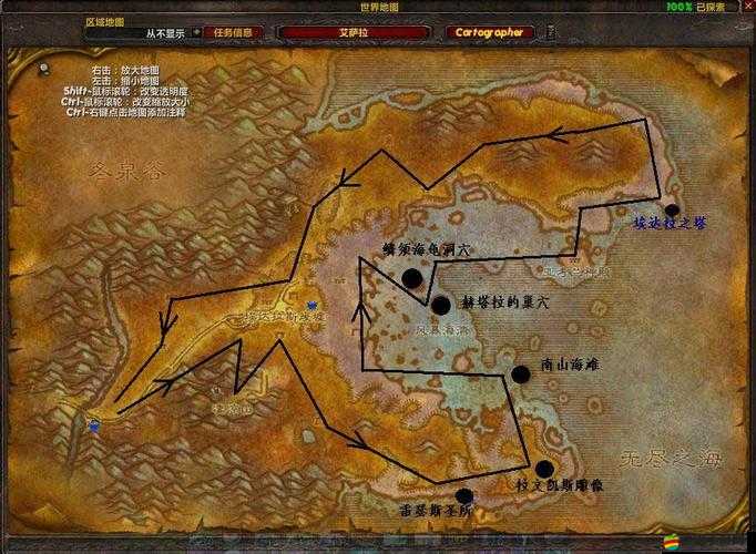 陰暗森林地圖中建筑探索技巧與高效使用策略深度心得分享