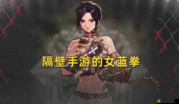 DNF女法師刷圖轉職全面解析，探索哪個職業最適合你的游戲風格