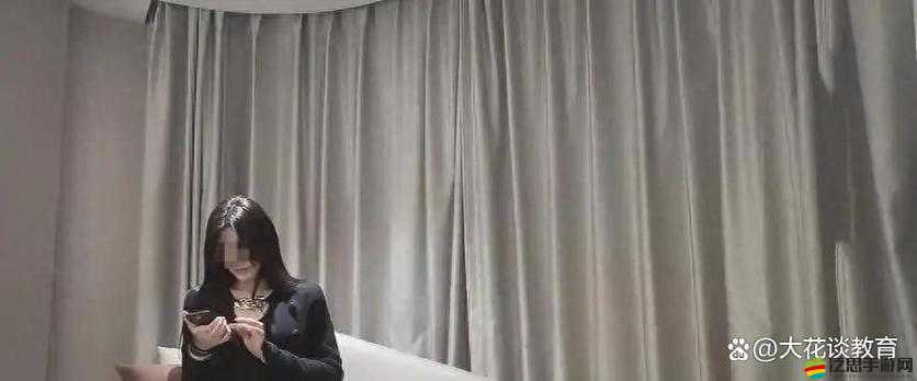 探花：探尋未知的精彩世界