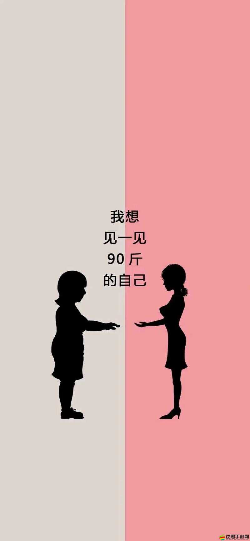 已滿十八從此轉人：開啟全新人生篇章