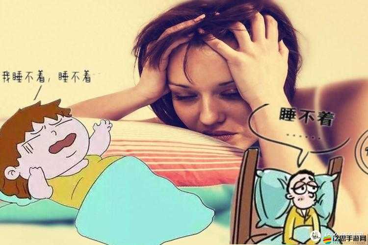 晚上睡不著偷偷看 B 站大全軟件：助眠新方式