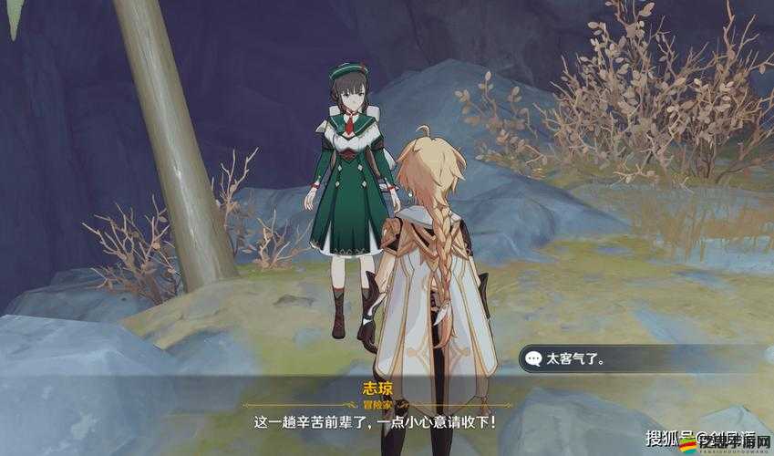 神界3原罪石之戰爭支線任務，一場融合智慧與勇氣的非凡冒險之旅