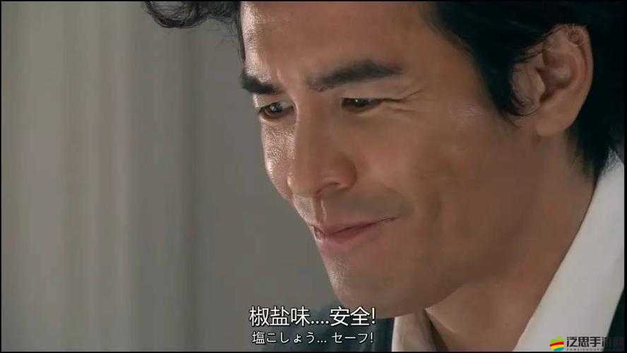 老公為什么一直咬我的小兔兔：原因何在