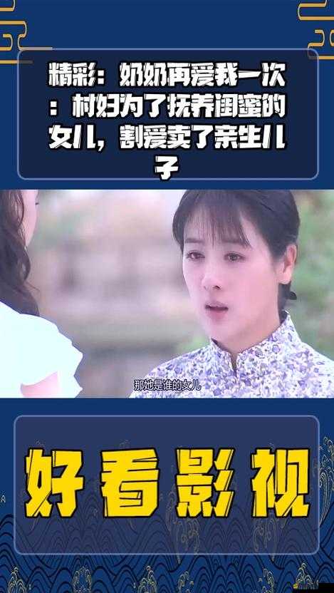 扣扣影視資源：精彩內容持續(xù)更新