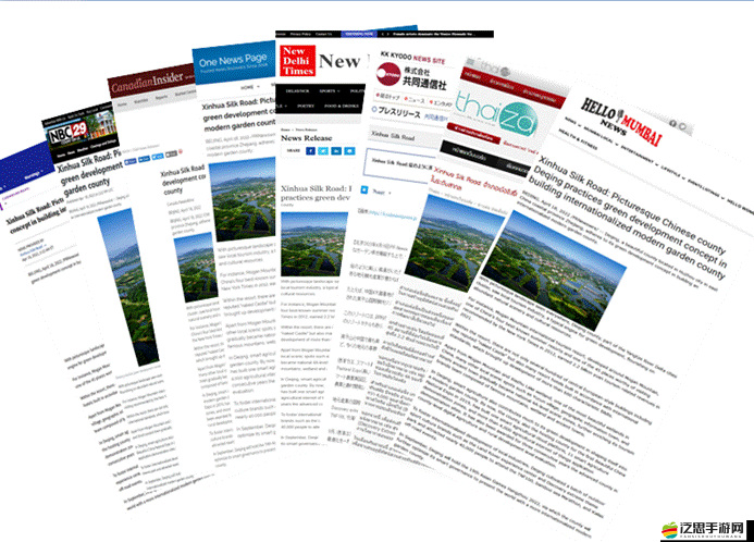 一起草CNN：深度剖析國際知名媒體的幕后故事