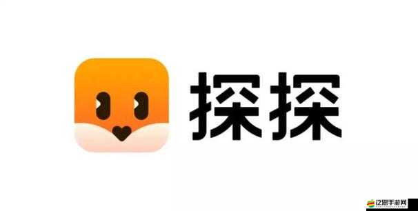 能發(fā)敏感圖片的聊天軟件：為何會存在此類應(yīng)用