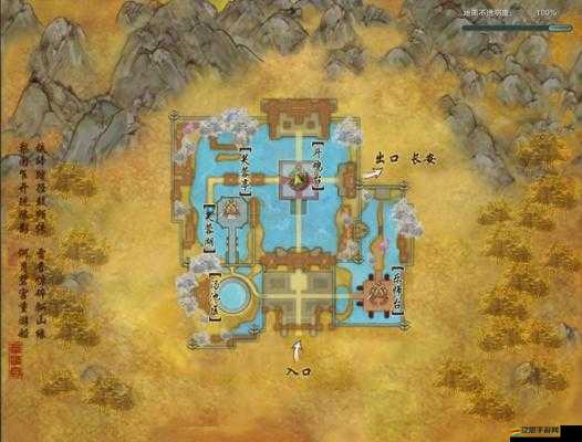 劍網3英雄華清宮深度攻略，全面解鎖并提升你的戰斗潛能與技巧