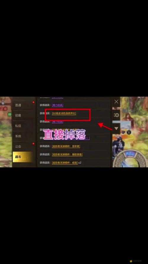 DNF8.5版本重大更新揭秘，時空深淵免費開放，游戲內(nèi)bug引發(fā)玩家廣泛熱議