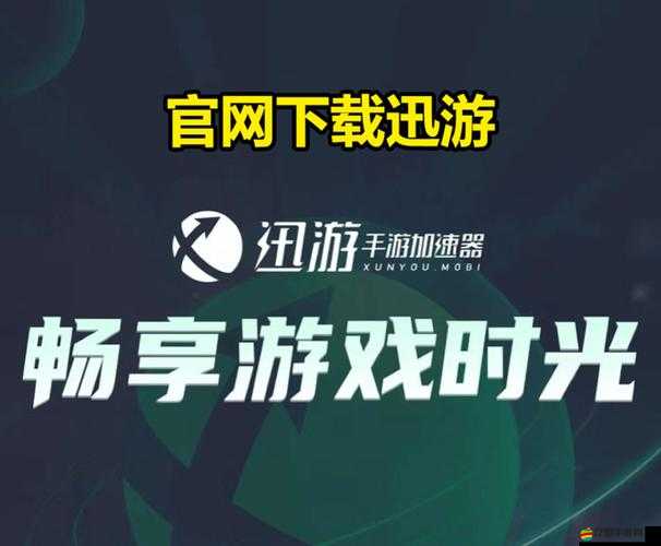 夜里適合男生用的 APP ：助你暢享夜間精彩時(shí)光