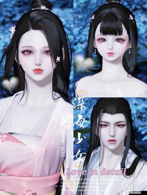 天涯明月刀OL七夕特別任務(wù)深度揭秘，相國(guó)寺采花賊神秘行蹤終曝光