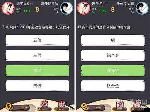 么么答游戲答案全集，開(kāi)啟智慧之門，盡享無(wú)限樂(lè)趣的必備鑰匙