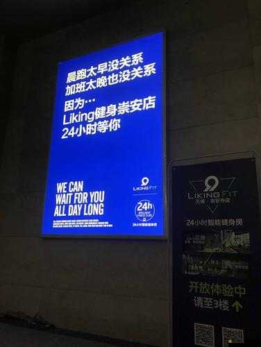 24 小時全國空降可約：帶來隨時隨地的貼心服務