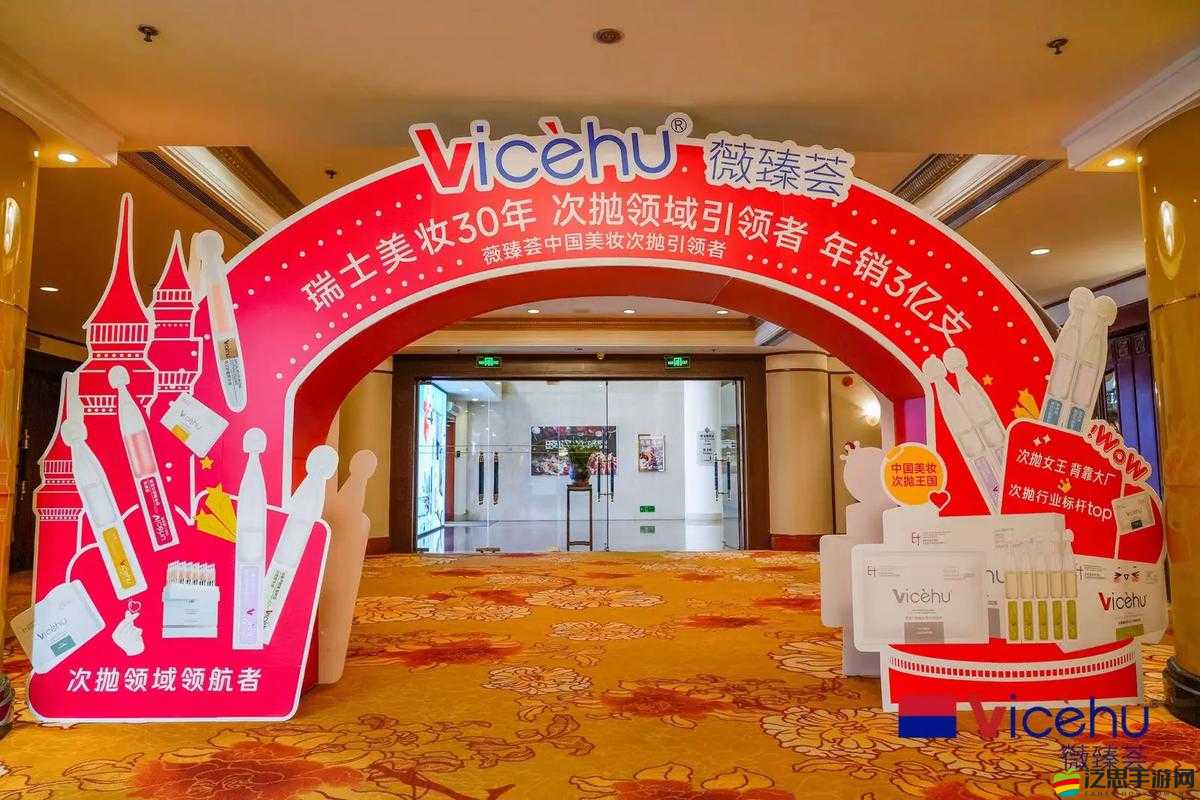 YSI 千人千色 T9T9T9T9 新品發(fā)布：震撼來襲