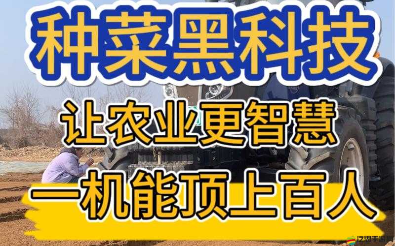蘿卜視頻高清版免費下載提供選集自動播放功能：全新體驗