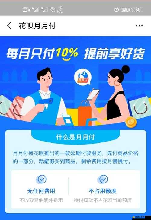 刀塔傳奇手機游戲玩家必看，支付寶新手禮包激活碼詳細領取教程