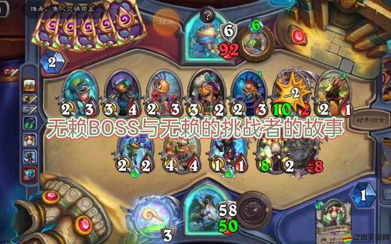 爐石傳說冒險模式瘟疫區(qū)正式上線時間及門票價格全面解析