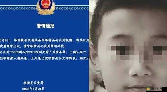 我們班男生拉我小內(nèi)內(nèi)：如此過分的行為讓人震驚和憤怒