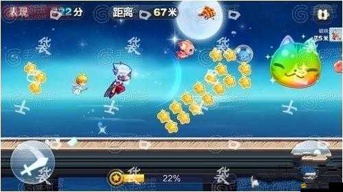 天天酷跑寵物對決精彩上演，伊咪兔與神氣牛牛誰更勝一籌？