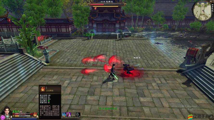 新劍俠傳奇存檔更換全面指南，助你輕松解鎖隱藏劇情與全新體驗