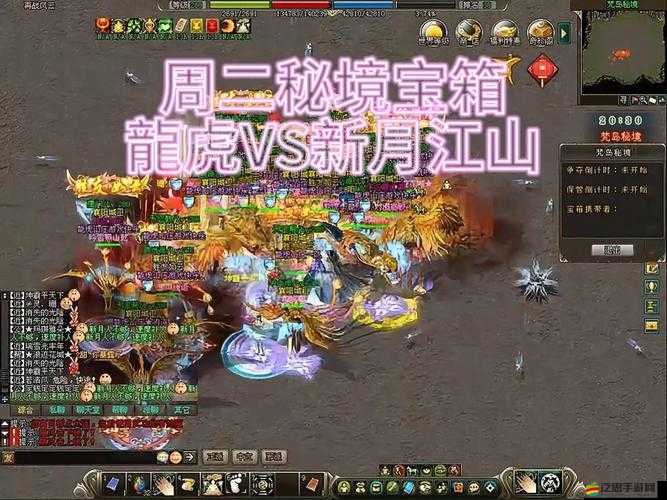 新劍俠傳奇游戲攻略，揭秘?zé)o限拿取寶箱技巧與策略，輕松獲取海量資源與獎(jiǎng)勵(lì)