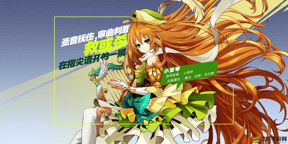 幻想神域深度攻略，全面揭秘神域點數的高效獲取秘籍