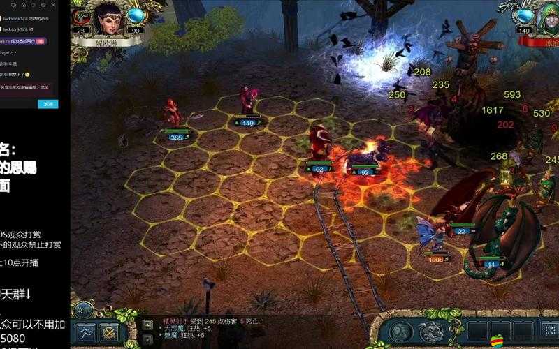 國王的恩賜，黑暗面游戲實現窗口化運行的具體設置方法與步驟