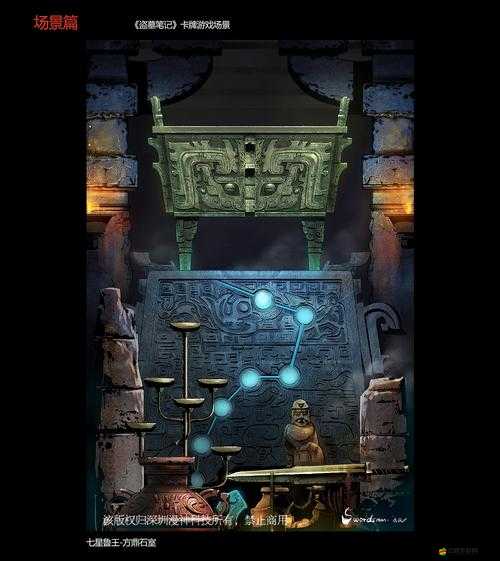 歡樂西游游戲攻略，深度解析萬能碎片獲取方法，助力玩家提升實力與游戲體驗