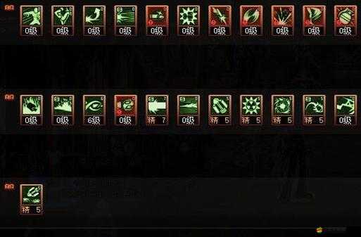 DNF男槍二覺漫游職業高效刷圖技能加點全面攻略