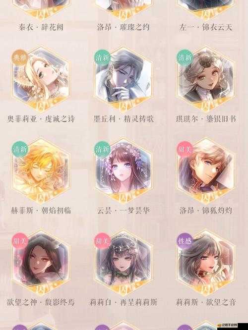 解鎖暖暖環(huán)游世界璀璨鉆石的官方攻略，非修改版高效獲取秘籍