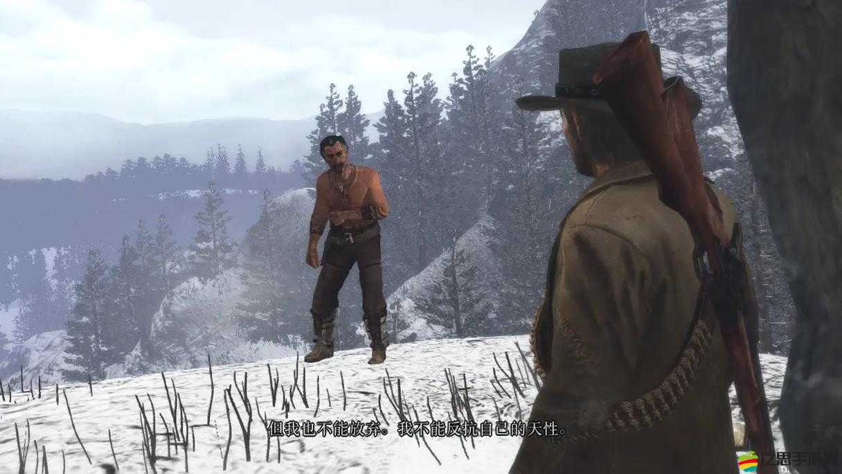 暴躁大媽荒野大鏢客 K12- 西部傳奇之旅