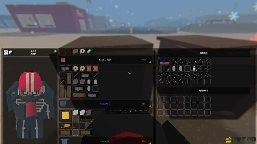 Unturned2.1.2版生存挑戰全面升級，帶來革新游戲體驗與全新挑戰