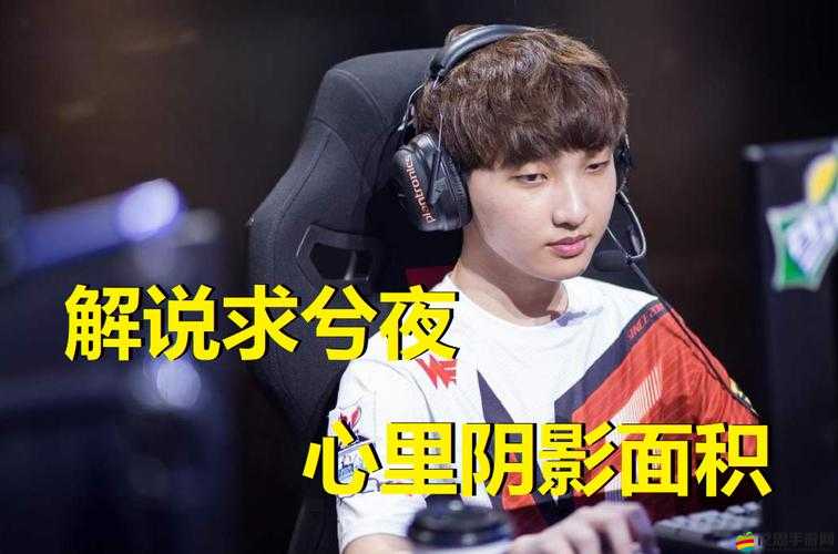 6 人輪換 3 對 3：精彩對抗等你來戰