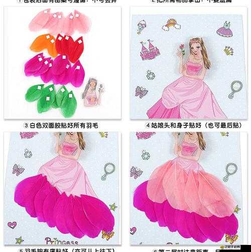 羽毛劃腳掌心：一種獨特而奇妙的感官體驗之旅