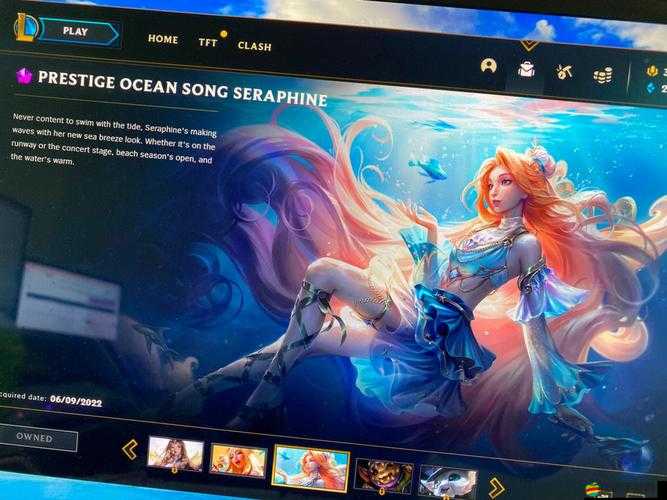 LOL英雄聯盟新版客戶端即將上線，帶來前所未有的全新游戲體驗變革