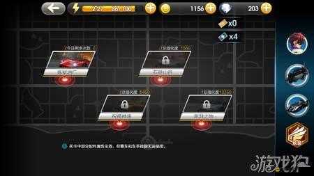 天天飛車精英模式全面解析，配件掉落機(jī)制與深度攻略大揭秘