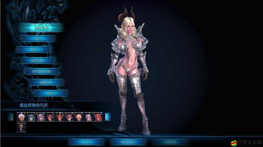 Tera飾品全方位深度解析，打造獨特造型，讓你的角色在戰場上閃耀奪目