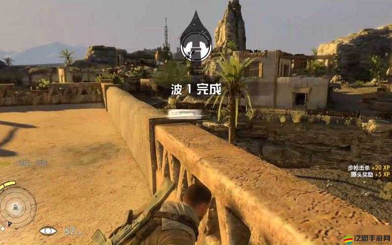 狙擊精英3游戲低配電腦性能提升，全面畫面優(yōu)化實用教程