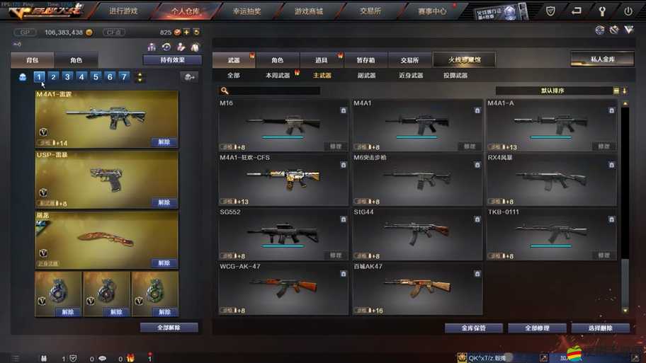 雷霆戰機金色寶箱，開啟榮耀征程與無盡驚喜的神秘鑰匙