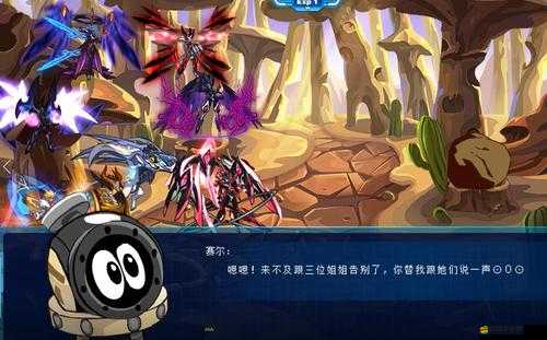 堅守游戲公平原則，拒絕分享鏟子騎士作弊碼，維護所有玩家正當權益