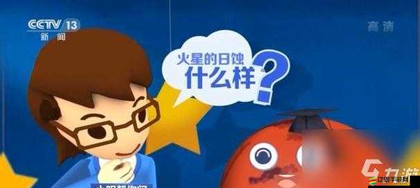 學霸小明在天天酷跑中的致勝秘訣，揭秘坐騎、寵物與精靈的完美搭檔組合