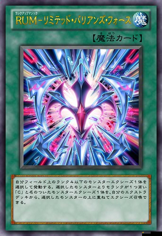 黑暗之光游戲披風(fēng)升階全攻略，1至7階升階所需材料詳細(xì)解析