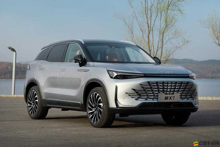 x7x7x7 任意噪入口-澎湃號(hào) 帶你探索未知的精彩世界