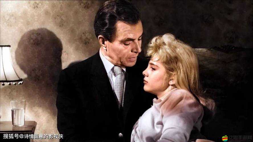 沖破少女最后的屏障：禁忌之戀的挑戰