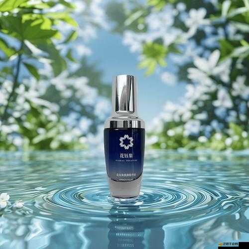 99 久久久精華液：帶來肌膚的持久呵護與滋養