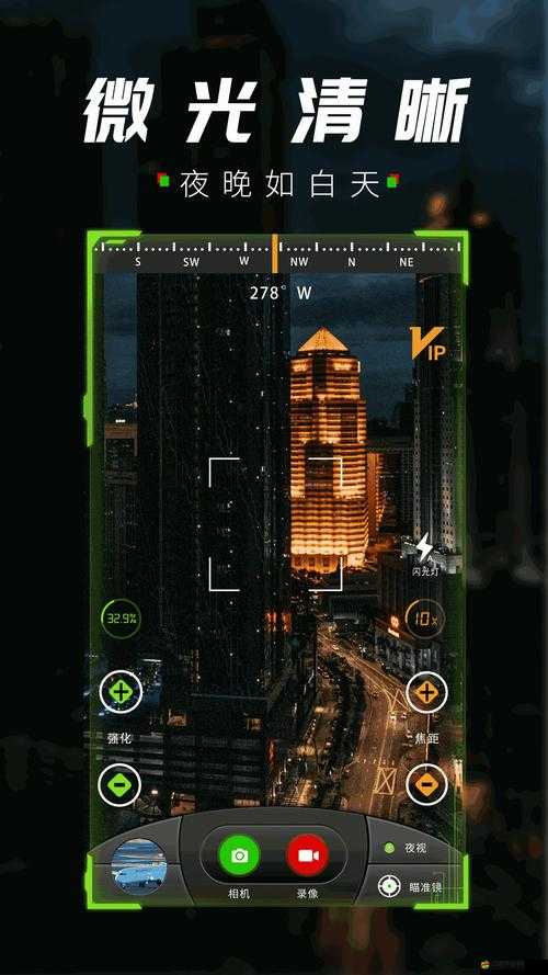 免費使用的 Lubuntu 網頁版帶來全新便捷體驗